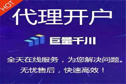 房地产行业SEM外包广告的创意与执行