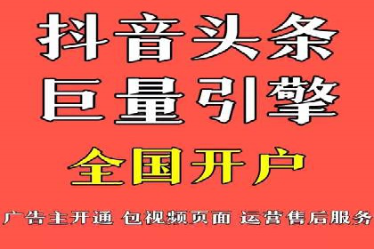 案例解析：SEM关键词策略调整