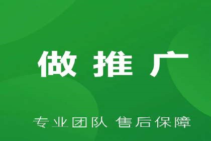 行业领先企业的网站sem托管实践