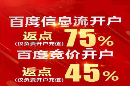 知乎信息流广告投放案例：品牌突破之道