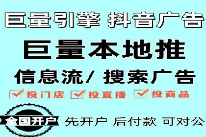 SEM外包助力企业提升品牌知名度案例
